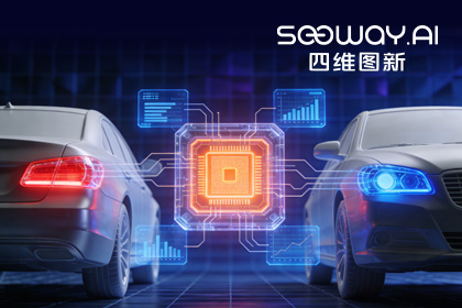 深入场景赋能智电光影：PA视讯PlayAce旗下杰发科技车规MCU车灯解决方案亮相2026灯具展